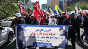 حضور پرشور كاركنان شركت نفت و گاز اروندان در آیین باشكوه وداع و تشییع رهبر شهید
