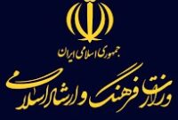 آغاز به کار پایگاه خبری آوای ۳۶۵؛ صدای حقیقت در تمام فصول سال