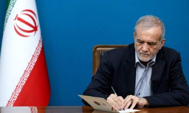 دستور پزشکیان به وزیر کشاورزی برای کنترل قیمت‌ها