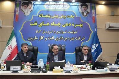 تحقق ۱۰۱ درصدی برنامه تولید در شرکت نفت و گاز مارون