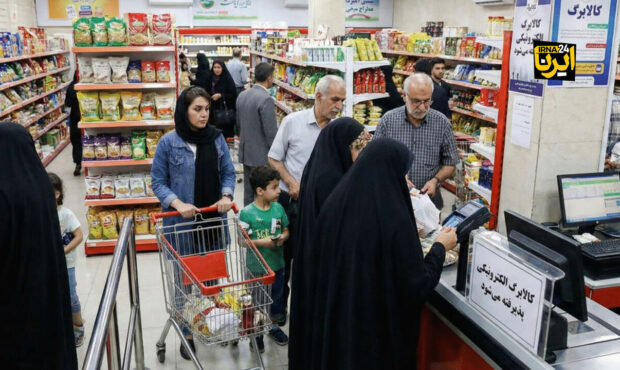 مهلت استفاده از اعتبار کالابرگ دی، بهمن و اسفند ۱۴۰۴ تمدید شد مهلت استفاده از اعتبار کالابرگ دی، بهمن و اسفند ۱۴۰۴ تمدید شد
