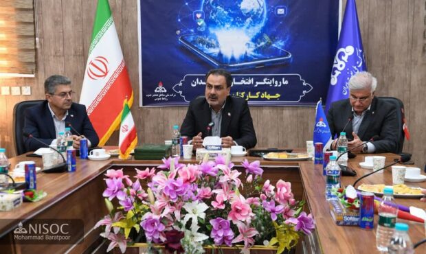 پیام مدیرعامل شركت ملی مناطق نفتخیز جنوب به مناسبت عید سعید غدیرخم پیام مدیرعامل شركت ملی مناطق نفتخیز جنوب به مناسبت عید سعید غدیرخم