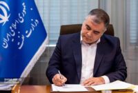 پیام وزیر نفت به‌مناسبت روز «ارتباطات و روابط عمومی»