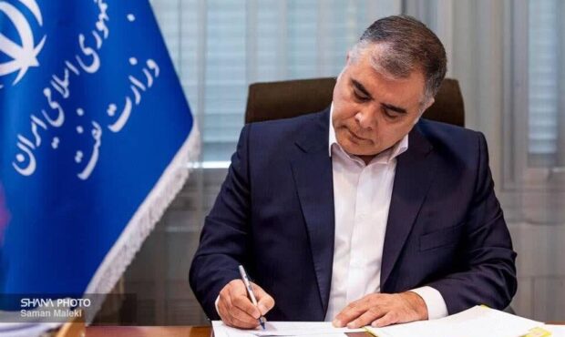 پیام وزیر نفت به‌مناسبت روز «ارتباطات و روابط عمومی»