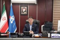 پیام مدیرعامل نفت و گاز مارون به مناسبت رحلت امام، قیام ۱۵ خرداد و عید غدیر پیام مدیرعامل نفت و گاز مارون به مناسبت رحلت امام، قیام ۱۵ خرداد و عید غدیر