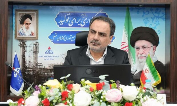 پیام تبریك مدیرعامل شركت ملی مناطق نفت‌خیز جنوب به‌مناسبت روز ملی ارتباطات و روابط‌عمومی