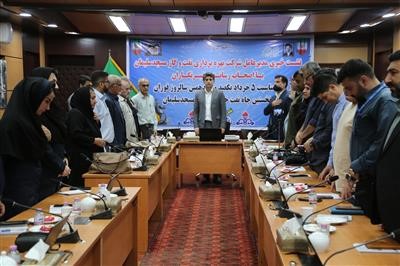 نشست صمیمانه مدیرعامل شركت بهره برداری نفت و گاز مسجدسلیمان با خبرنگاران به مناسبت سالروز اكتشاف نخستین چاه نفت خاورمیانه در مسجدسلیمان