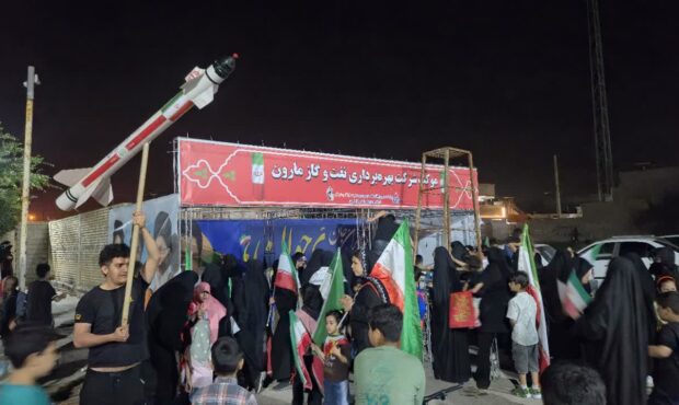 برپایی مواكب فرهنگی و تبلیغاتی توسط نفت و گاز مارون برپایی مواكب فرهنگی و تبلیغاتی توسط نفت و گاز مارون