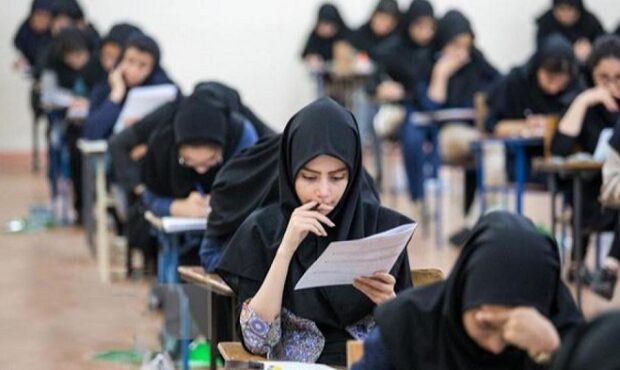 تغییر زمان امتحانات دانشگاه‌ها در ایام تشییع رهبر شهید