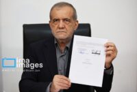 پزشکیان یادداشت تفاهم اسلام‌آباد را امضا کرد