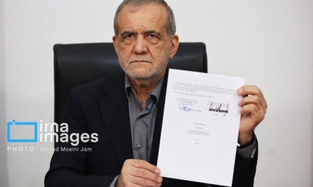 پزشکیان یادداشت تفاهم اسلامآباد را امضا کرد پزشکیان یادداشت تفاهم اسلامآباد را امضا کرد