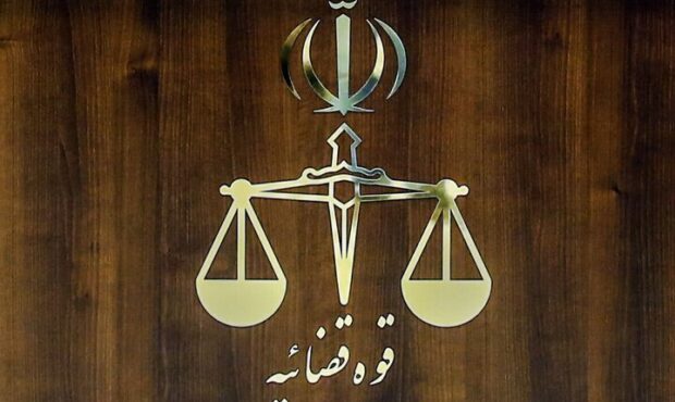 اعلام نرخ دیه کامل در سال ۱۴۰۵