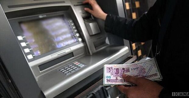 رفع اختلال همه بانکها تا پایان امشب رفع اختلال همه بانکها تا پایان امشب