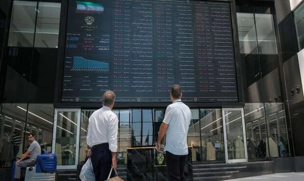تعطیلی بازار سرمایه در روزهای ۱۳ تا ۱۵ تیر ماه