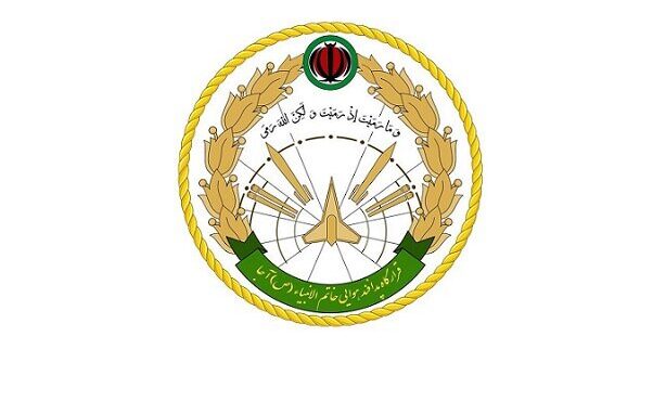 پیام قرارگاه مرکزی خاتم‌الانبیا در پی اعلام پایان جنگ تحمیلی سوم