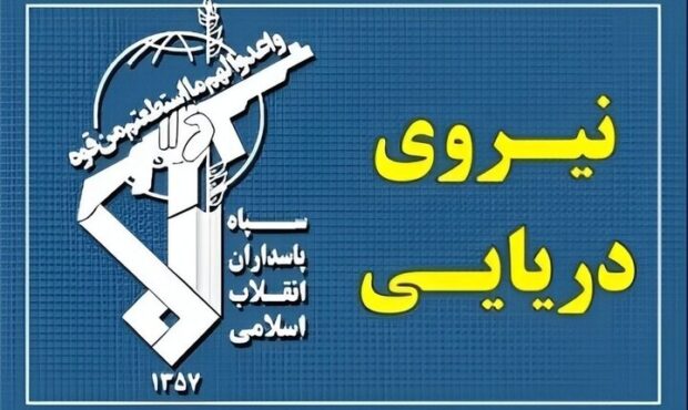 پاسخ اولیه ایران به تجاوز آمریکا با هدف قرار دادن ۸۵ نقطه از تاسیسات مهم نظامی آمریکا