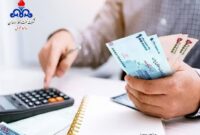 واریز حقوق كاركنان رسمی به حساب‌های بانك قرض‌الحسنه مهر ایران