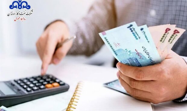 واریز حقوق كاركنان رسمی به حساب‌های بانك قرض‌الحسنه مهر ایران