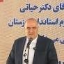 تهاجم هوایی دشمن صهیونیستی به شرکت پتروشیمی کارون ماهشهر