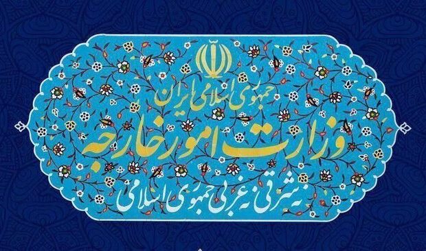 بیانیه وزارت امور خارجه درخصوص نقض فاحش آتش‌بس توسط آمریکا