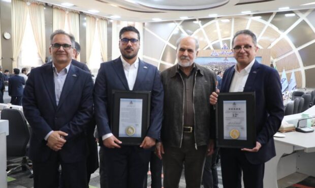 تقدیر ویژه از طرح نوآورانه «تعالیگ» در کنار لوح ۵ ستاره؛ پتروشیمی مسجدسلیمان الگویی بی‌سابقه در جایزه تعالی صنعت پتروشیمی خلق کرد