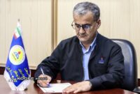 پیام مدیرعامل شرکت بهره‌برداری نفت و گاز کارون به مناسبت تاسوعا و عاشورای حسینی (ع)