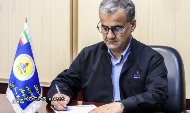 پیام مدیرعامل شرکت بهره‌برداری نفت و گاز کارون به مناسبت تاسوعا و عاشورای حسینی (ع)