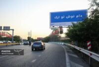 انتقاد‌ها از تبلیغات جدید اسنپ بالا گرفت