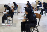 زمان اعلام نتایج آزمون ارشد/ آغاز سال تحصیلی نودانشجویان از نیمه اول سال زمان اعلام نتایج آزمون ارشد/ آغاز سال تحصیلی نودانشجویان از نیمه اول سال