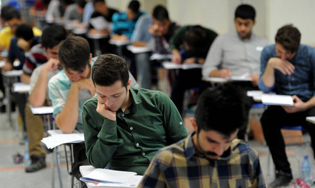 برگزاری آزمونکارشناسی ارشد ۱۴۰۵ در روزهای ۲۵ و ۲۶ تیر برگزاری آزمونکارشناسی ارشد ۱۴۰۵ در روزهای ۲۵ و ۲۶ تیر