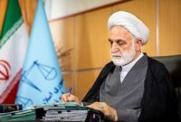 نامه محسنی اژه‌ای به محضر رهبر انقلاب در پاسخ به تمدید دوره ریاست خود بر دستگاه قضا