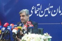 ثبتنام ۲۹۰ هزار نفر برای بیمه بیکاری از اسفند تاکنون/ جزئیات پیشنهاد اصلاحی نحوه محاسبه حقوق بازنشستگان ثبتنام ۲۹۰ هزار نفر برای بیمه بیکاری از اسفند تاکنون/ جزئیات پیشنهاد اصلاحی نحوه محاسبه حقوق بازنشستگان