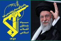 سپاه: به خطای محاسباتی دشمن پاسخی کوبندهتر میدهیم سپاه: به خطای محاسباتی دشمن پاسخی کوبندهتر میدهیم