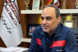 یادداشت مدیرعامل شرکت فولاد اکسین خوزستان به مناسبت روز صنعت و معدن یادداشت مدیرعامل شرکت فولاد اکسین خوزستان به مناسبت روز صنعت و معدن