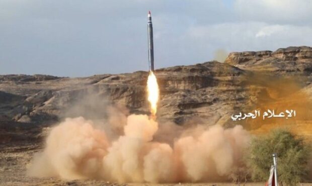 حمله موشکی یمن به عربستان سعودی