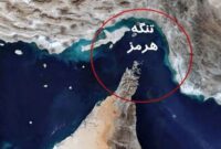 هدف قرارگرفتن یک کشتی متخلف در تنگه هرمز